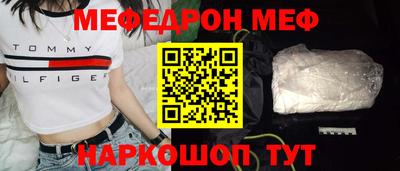 гидра Бузулук