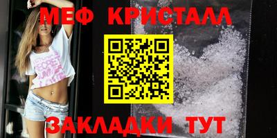 гидра Бузулук