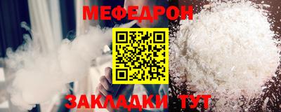 марихуана Бугуруслан