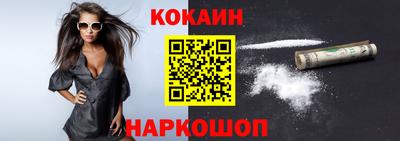 гидропоника Будённовск