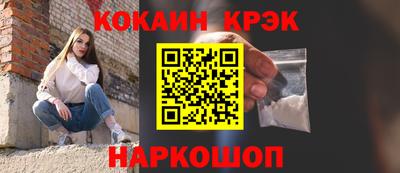 гидра Бузулук