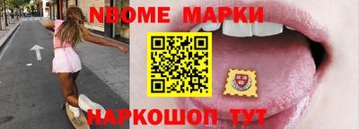 гидропоника Будённовск