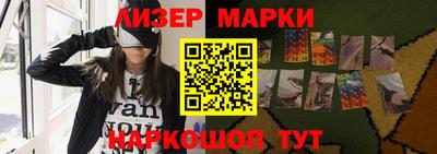 гидропоника Будённовск
