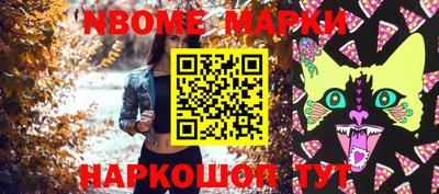 гидропоника Будённовск