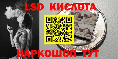 марихуана Бугуруслан