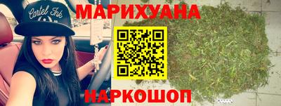гидра Бузулук
