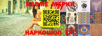 марихуана Бугуруслан
