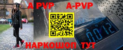 гидропоника Будённовск