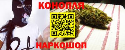 гидропоника Будённовск