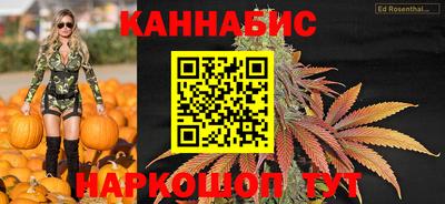 гидра Бузулук