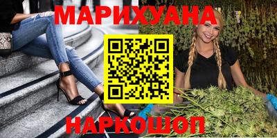 гидропоника Будённовск