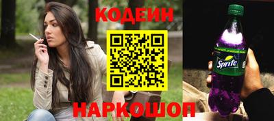гидропоника Будённовск
