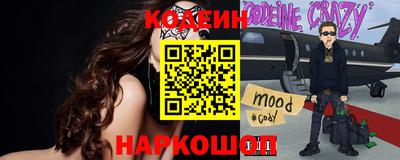 марихуана Бугуруслан