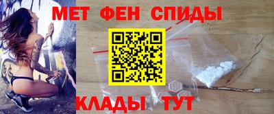 гидропоника Будённовск