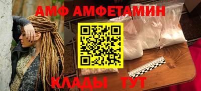 марихуана Бугуруслан