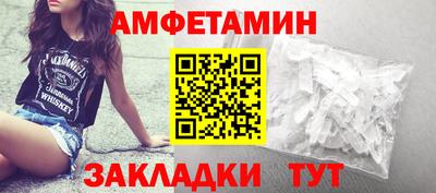 марихуана Бугуруслан