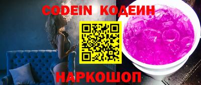 гидропоника Будённовск