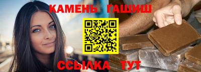 марихуана Бугуруслан