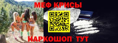 марихуана Бугуруслан