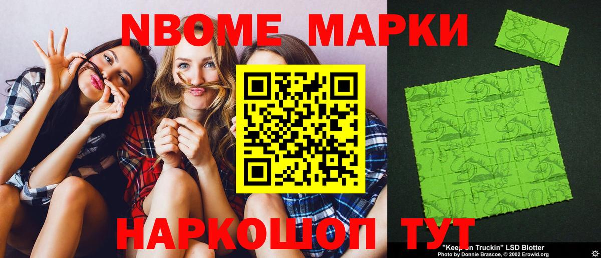 Орёл  ЛСД экстази  LSD-25 экстази ecstasy  Вход с VPN  Лсд 25 экстази кислота 