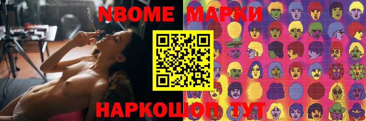 Лсд 25 экстази кислота Орёл